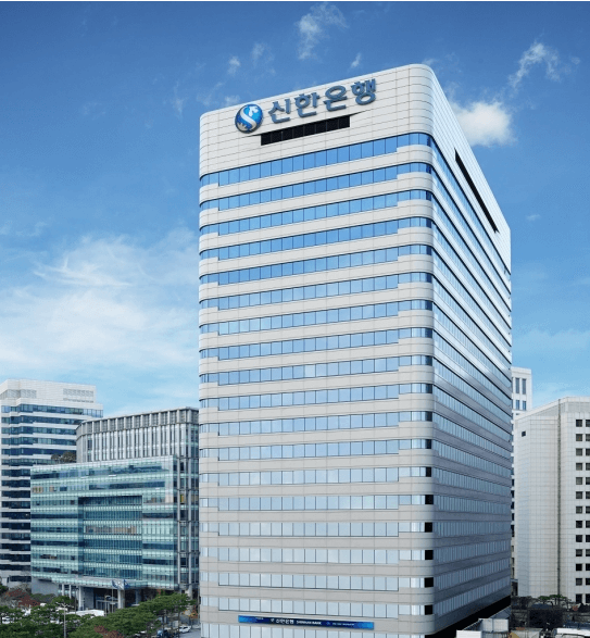 2024 새희망홀씨 대출 신한은행 은행별 저금리 대출 조건 자격 한도 신청방법 무직자 신용 정비지원 서민 저소득