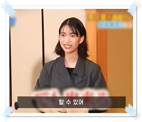 모리카와-달인-인내심