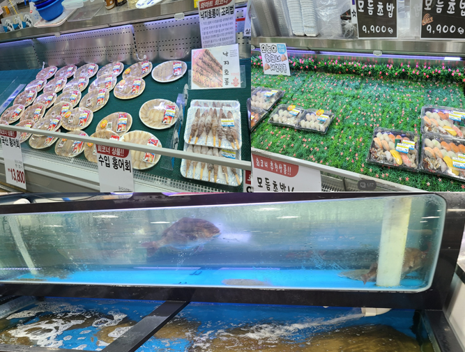 와마트 반찬 김밥 배달 주차