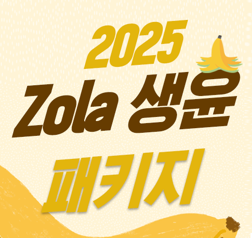 ๋ํ ์
์ ์ ๋ณด ์ฌ์ดํธ