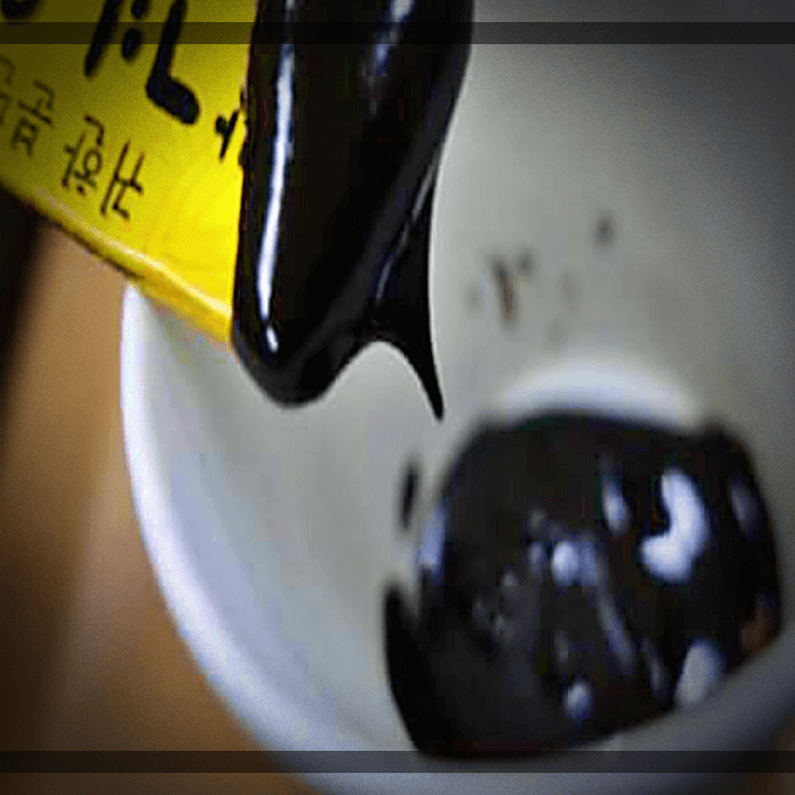 광동-경옥고-내용물