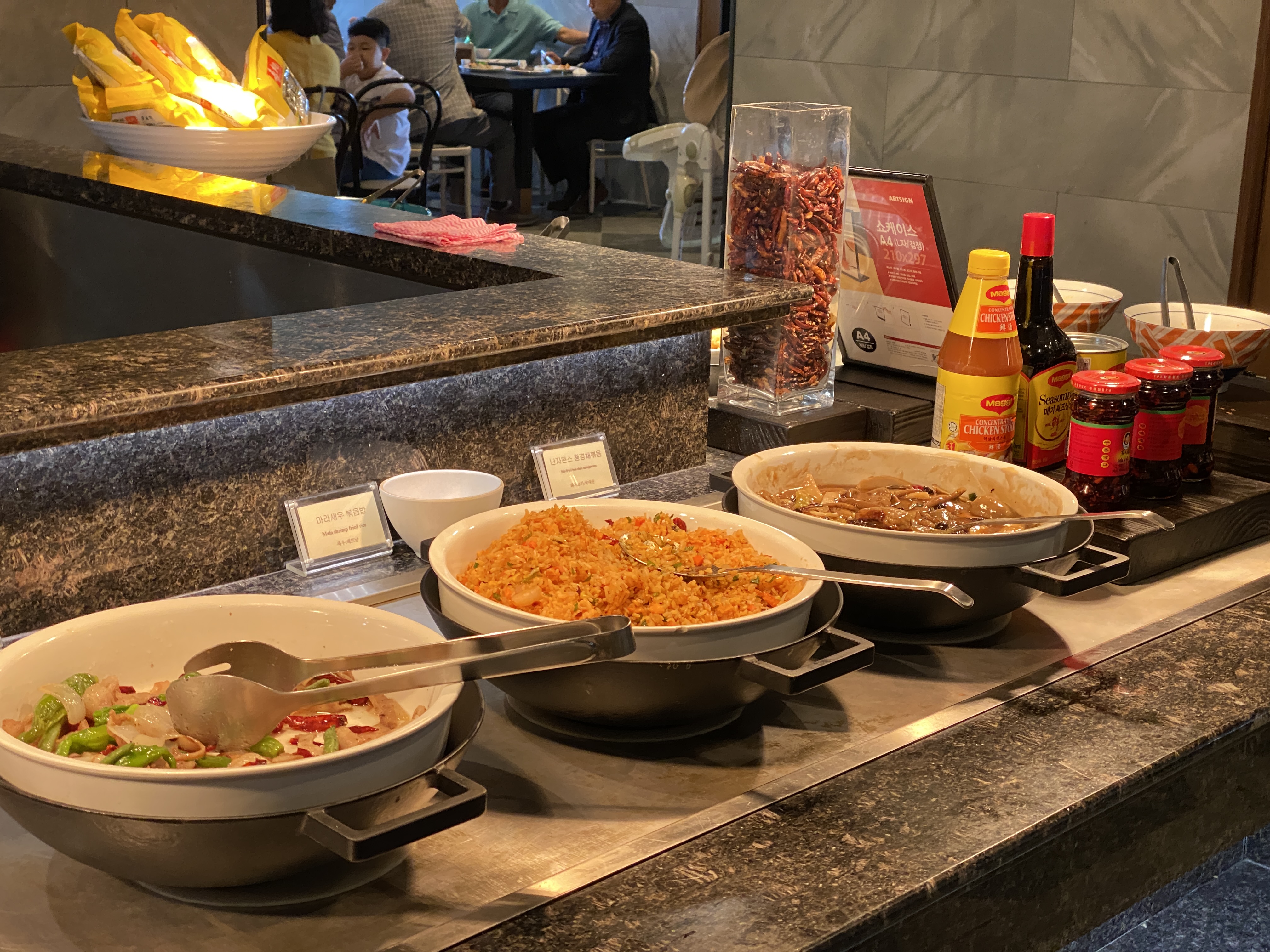 힐스카이웨딩컨벤션뷔페메뉴