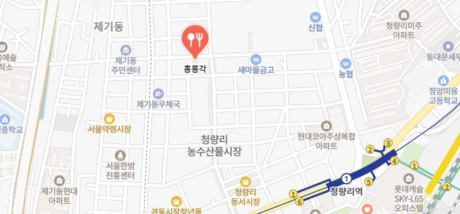 생활의달인-육미간짜장-중국집