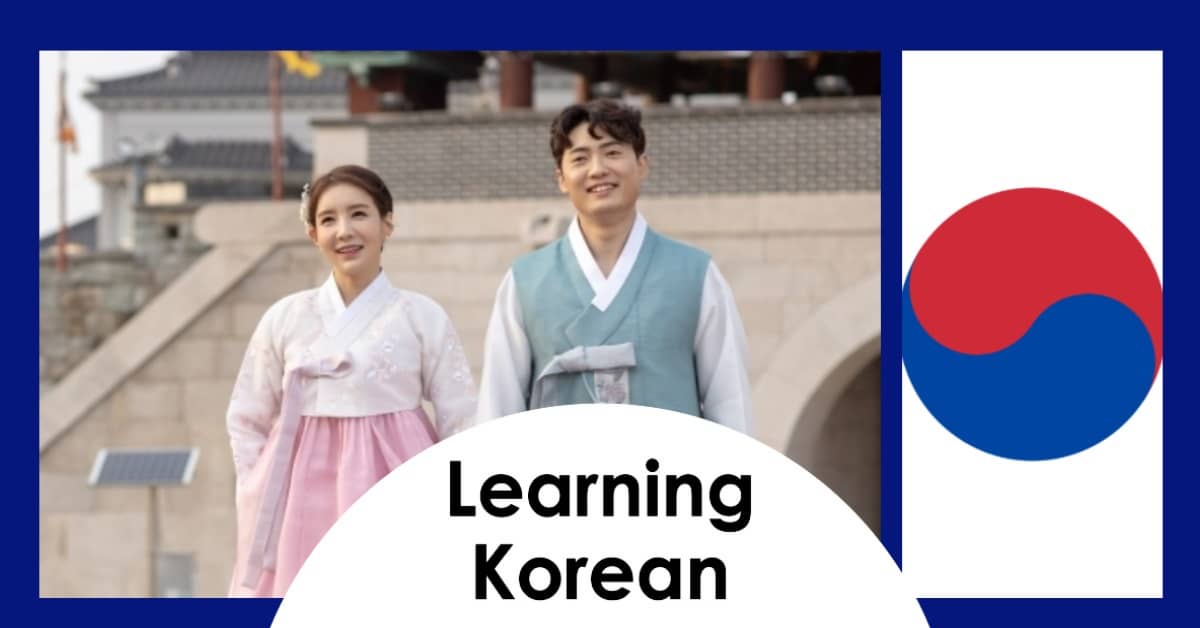 한국인-여자-남자-한복