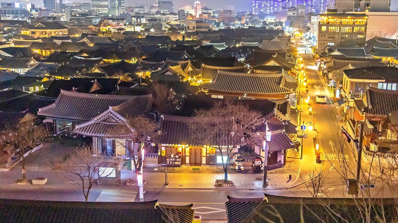 전주 한옥마을 사진
