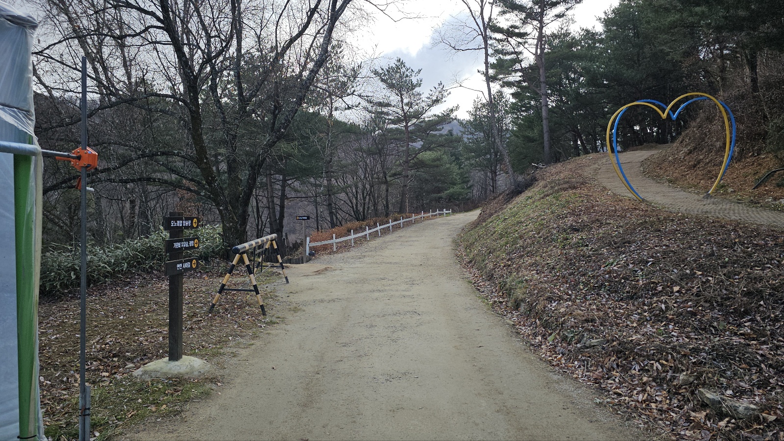 [24.11월] 아이와 평창 #1 - 모나 용평리조트 애니포레🏔️