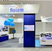 2025년 하반기 현대로템 채용 : 유의사항