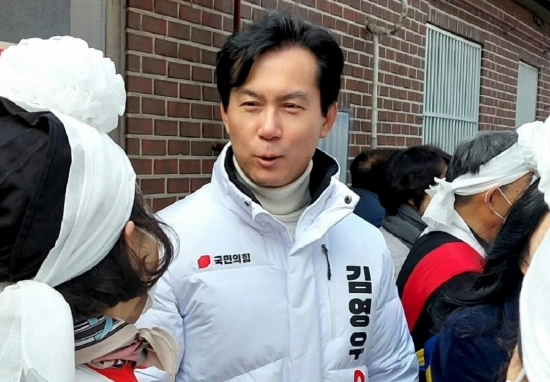 김영우 국회의원 프로필 나이 고향 학력 재산