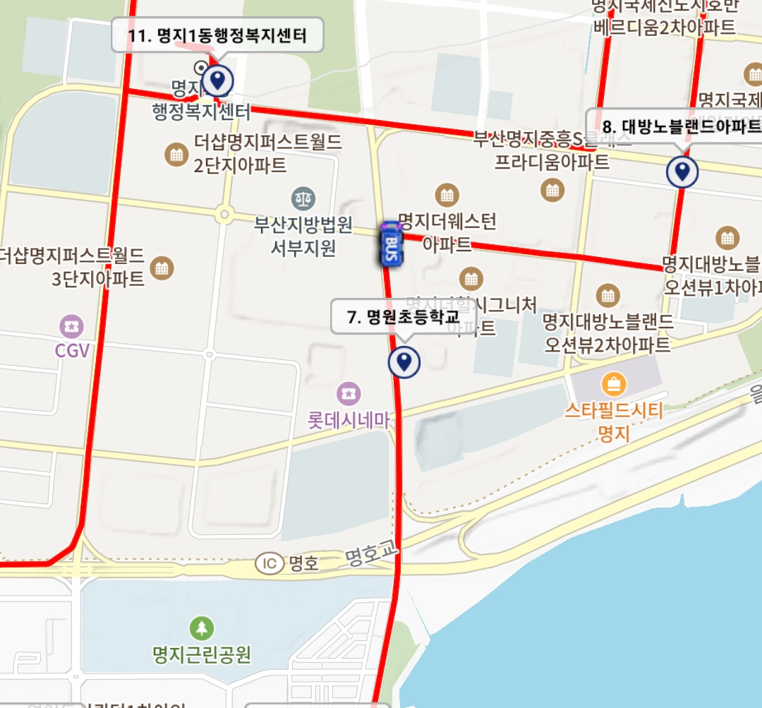 부산 국회도서관 셔틀버스