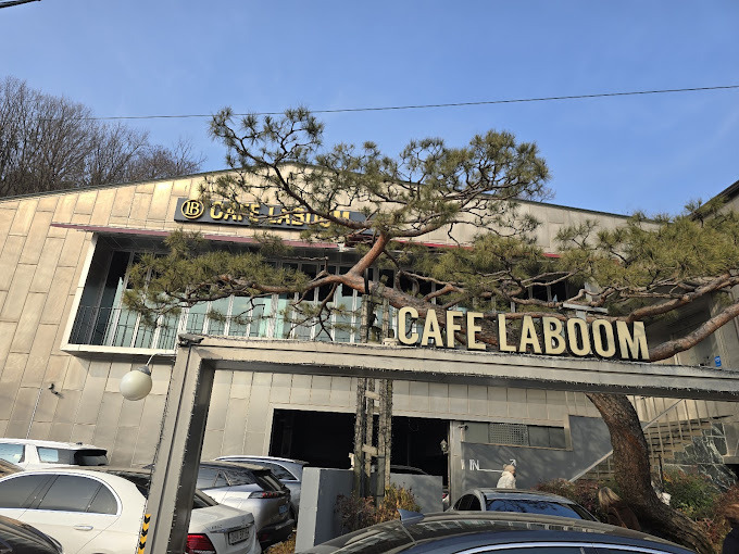 의왕 백운호수 인생맛집 추천