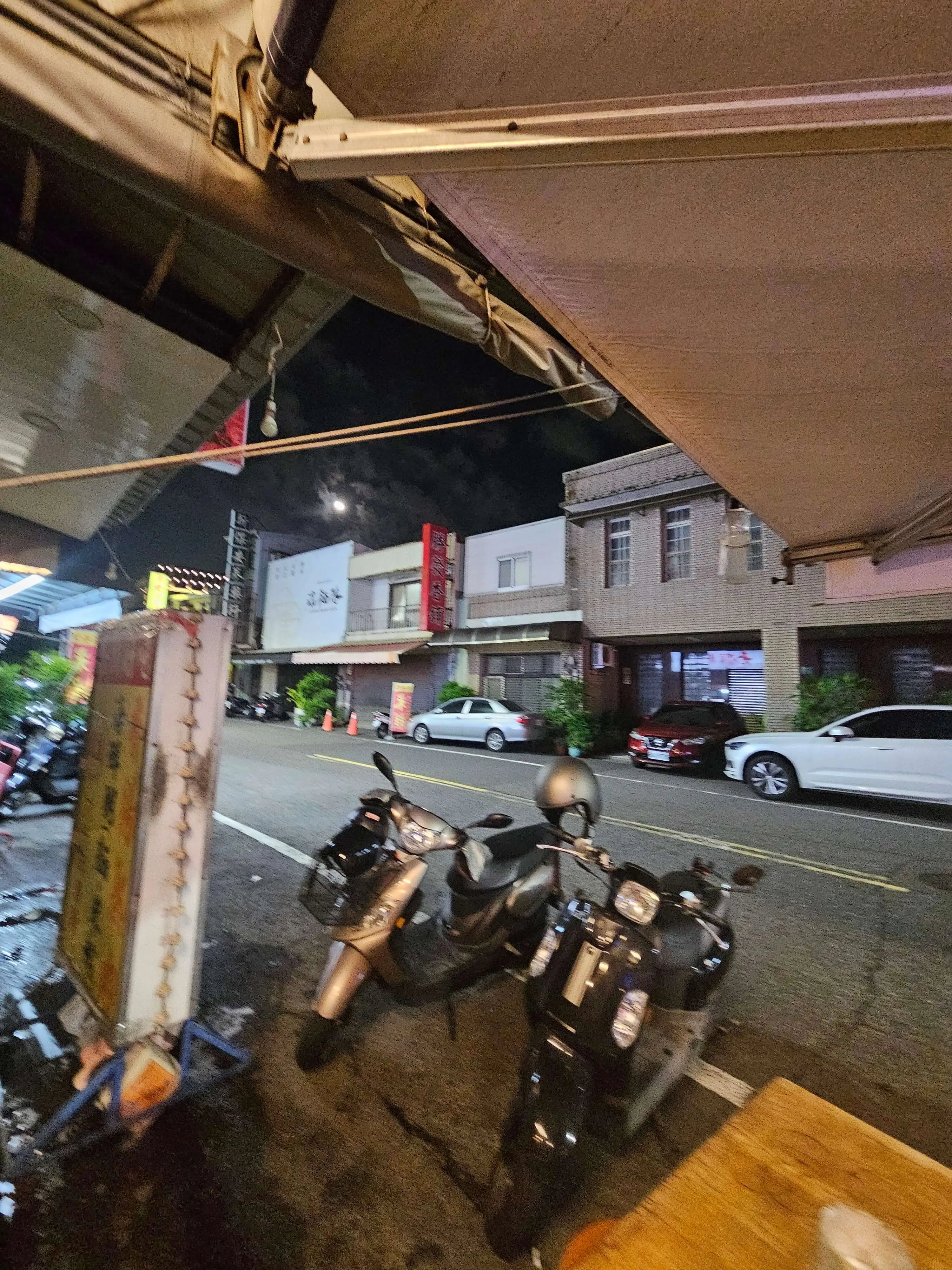 타이난 로컬 술집 疆疆串燒烤肉專賣店