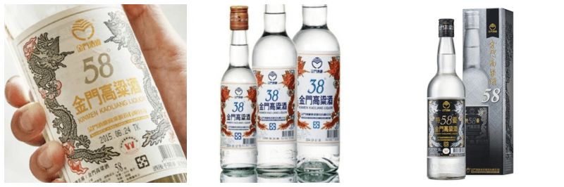 금문고량주 58, 38, 블랙 사진