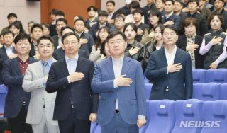 김관영 전북도지사 국회의원