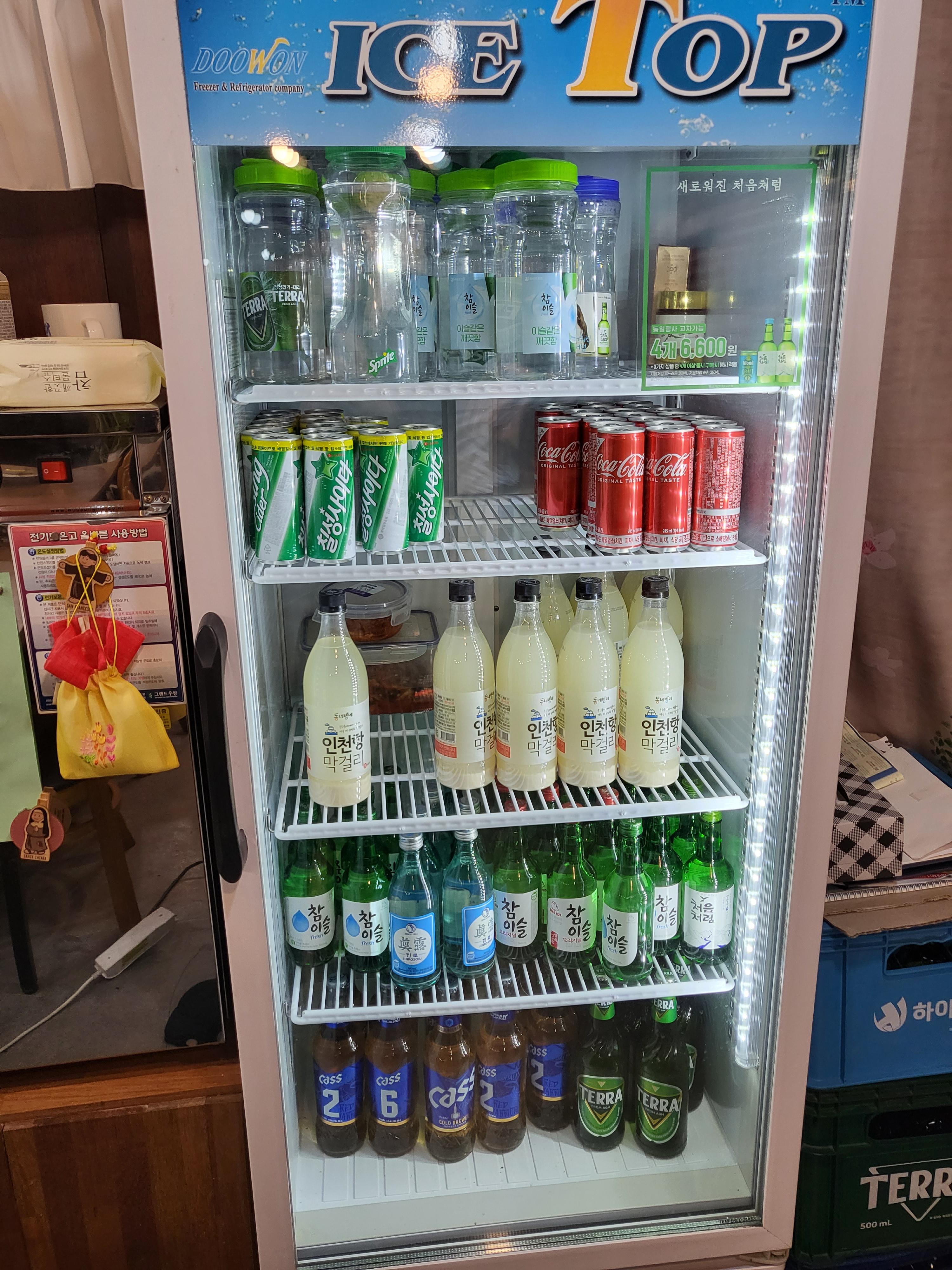 인천항 막걸리 추천~!