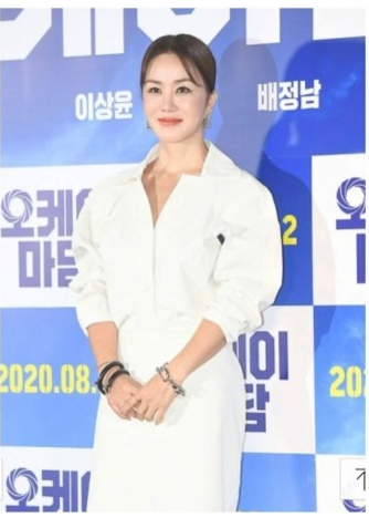 엄정화 콘서트 티켓팅 일정과 공연 일정 기본 정보