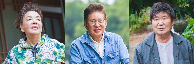 출연인물