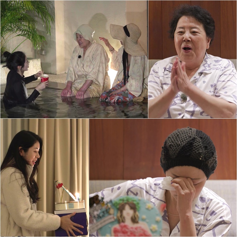 걸어서 환장속으로