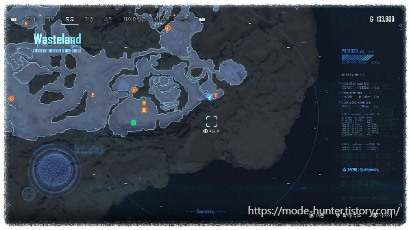 102. 메모리#34 리전 295의 명령