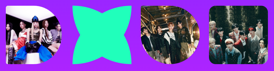 가요대전티켓팅 가요대전라인업