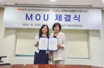 시니어 맞춤 수납 손이 닿는 높이 자주 쓰는 것 미끄럼 방지 안전 우선 정리_22