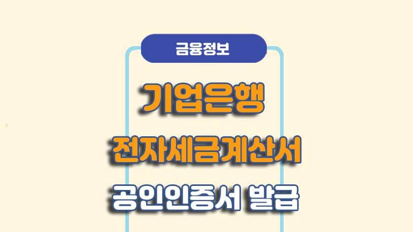 민곰 블로그 썸네일 사진