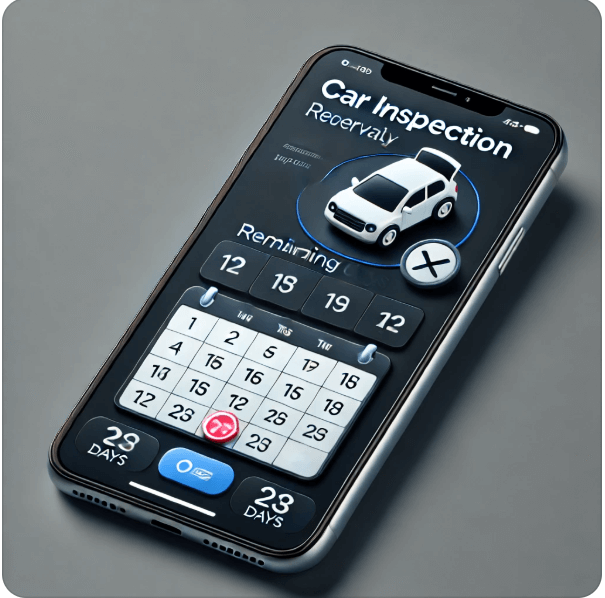 자동차 검사 과태료 검사기간 조회 1