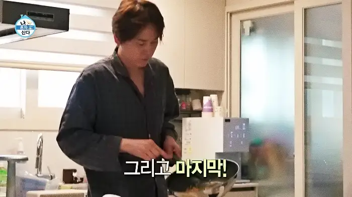 나혼산 나혼자산다 규현 다이어트 컵라면 컵누들 잡채밥 레시피
