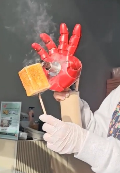 영덕-마시멜로-아이스크림