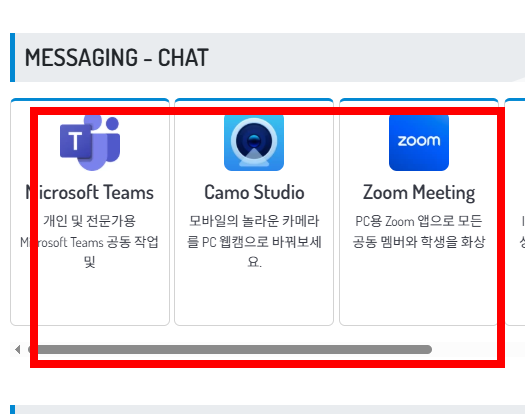 포토샵7.0한글판 무료다운받기 사이트