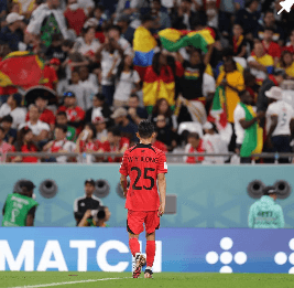 항저우 아시안게임 축구 일정