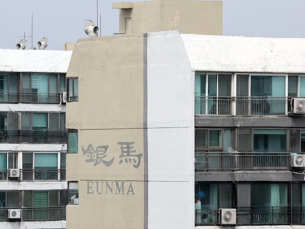 은마아파트재건축 아파트재건축 부동산 부동산투자 재건축 투자