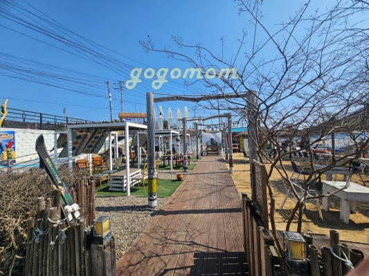 뻘다방 