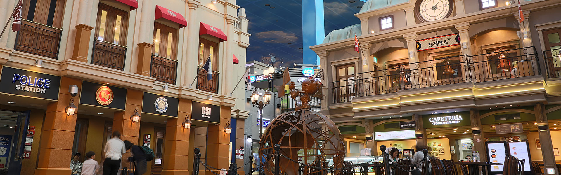 키자니아 타임 티켓 구입 및 활용 팁