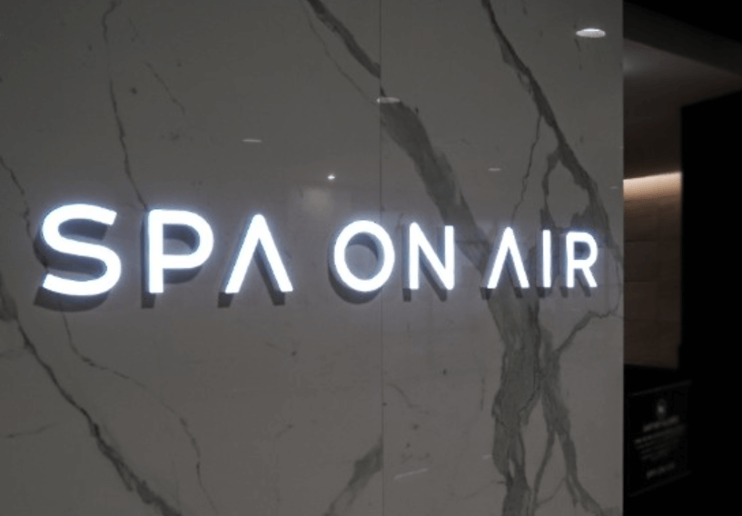 인천공항 편의시설 위치 이용방법