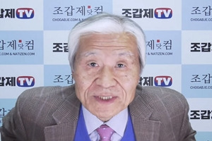 조갑제 기자 경력