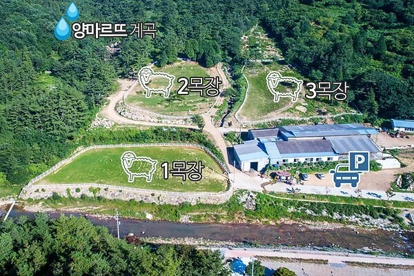 남해양마르뜨언덕 배치도