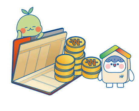 주택연금 지킴이통장