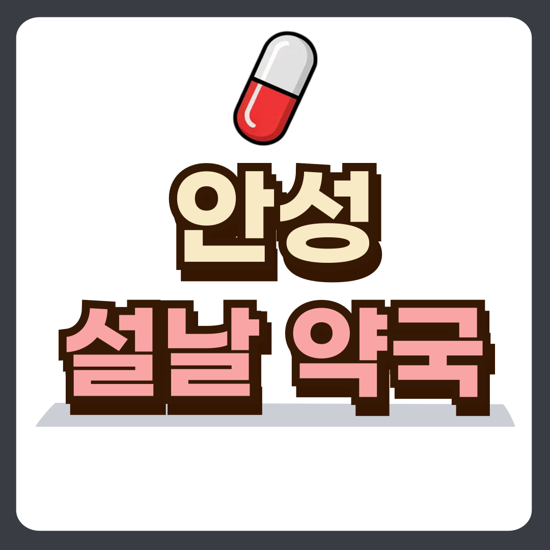 썸네일-입니다.