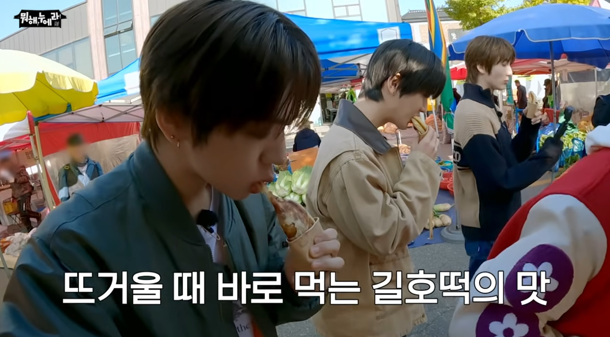 한국 전통시장 처음 방문한 외국인 아이돌.jpg | 인스티즈