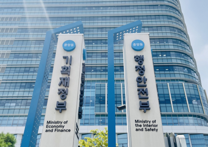 배당소득 분리과세와 주주환원 정책