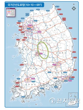 영동고속도로 휴게소 별미 맛집 총정리_4