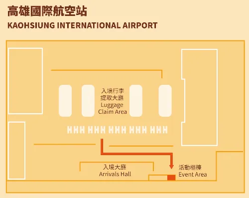 대만 여행 지원금