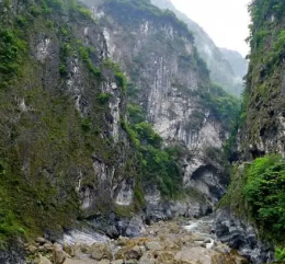 대만 화롄 타이루거 협곡
