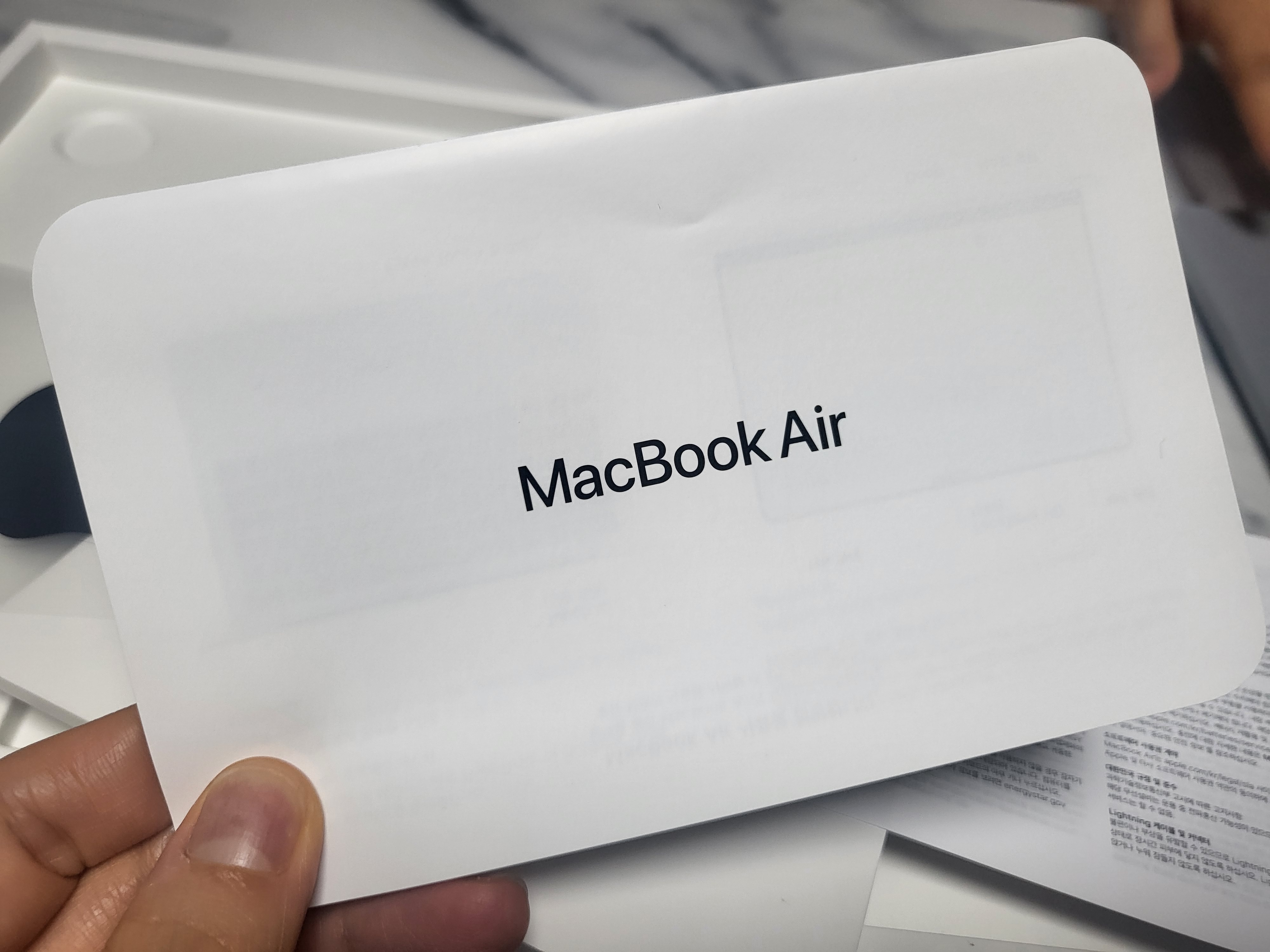 애플 2022 맥북 에어 설명서