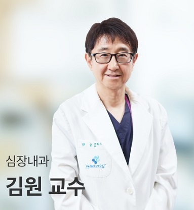 김원교수