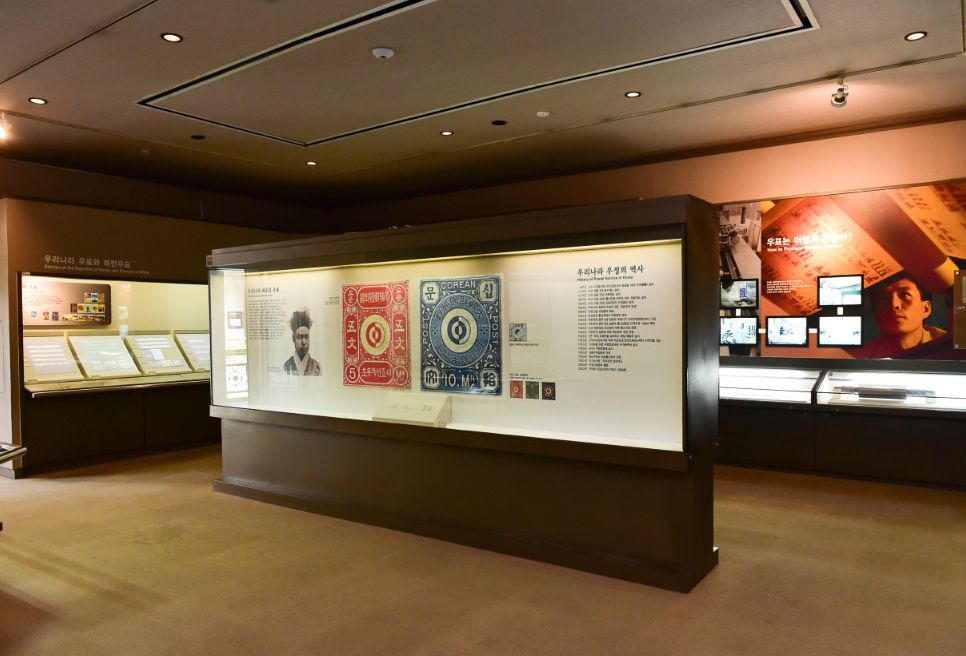 한국조폐공사 화폐박물관