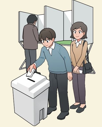 고양시 일산동구 사전투표소 찾기 위치 안내