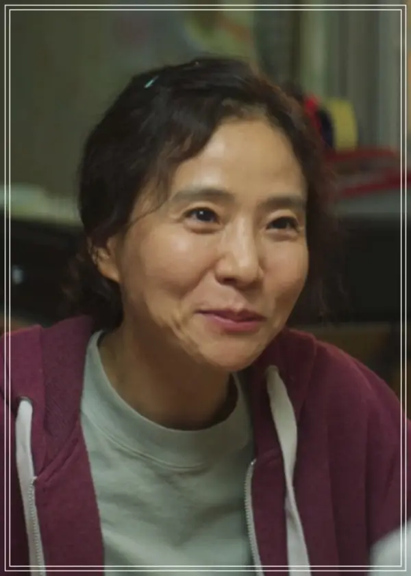 정미자