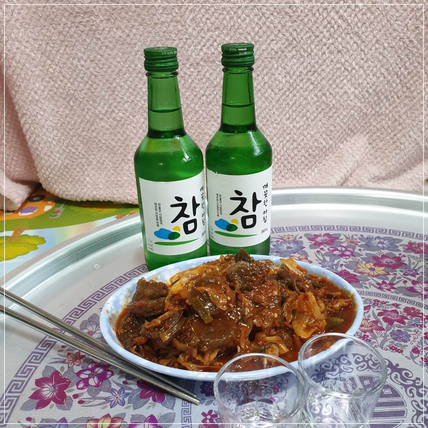 순대볶음_레시피