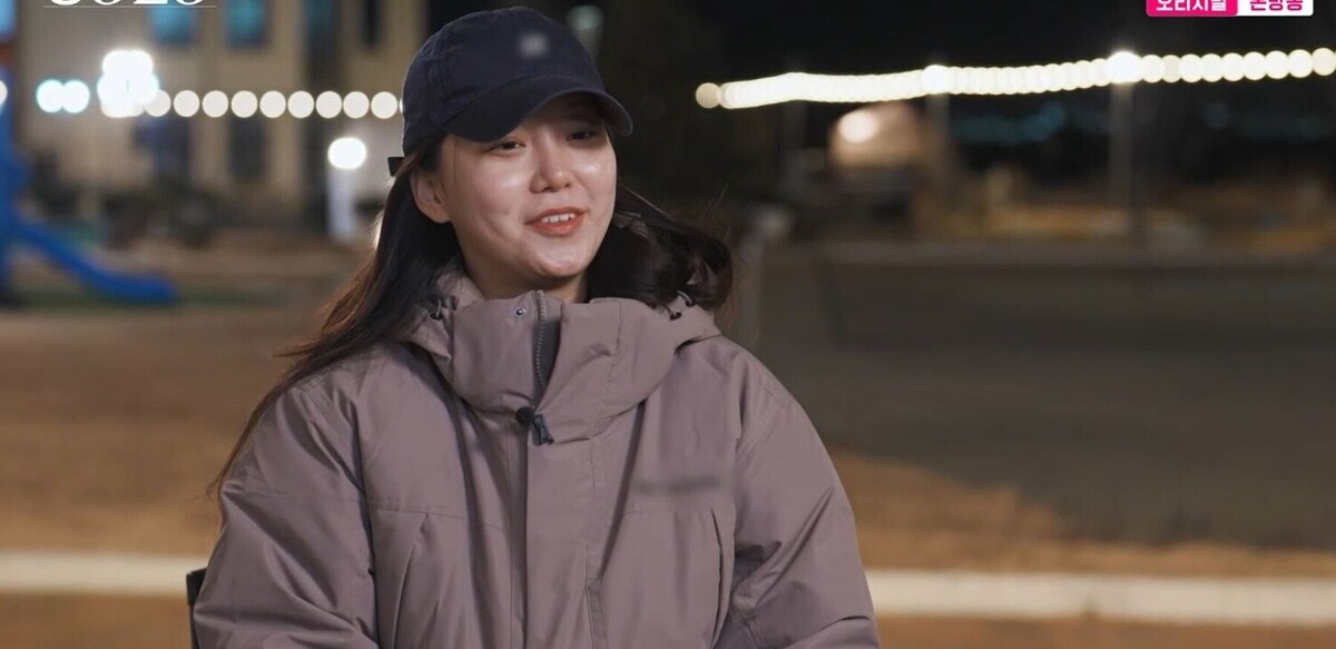 31기 옥순의 사과문과 단톡방 대화 공개로 불거진 갈등